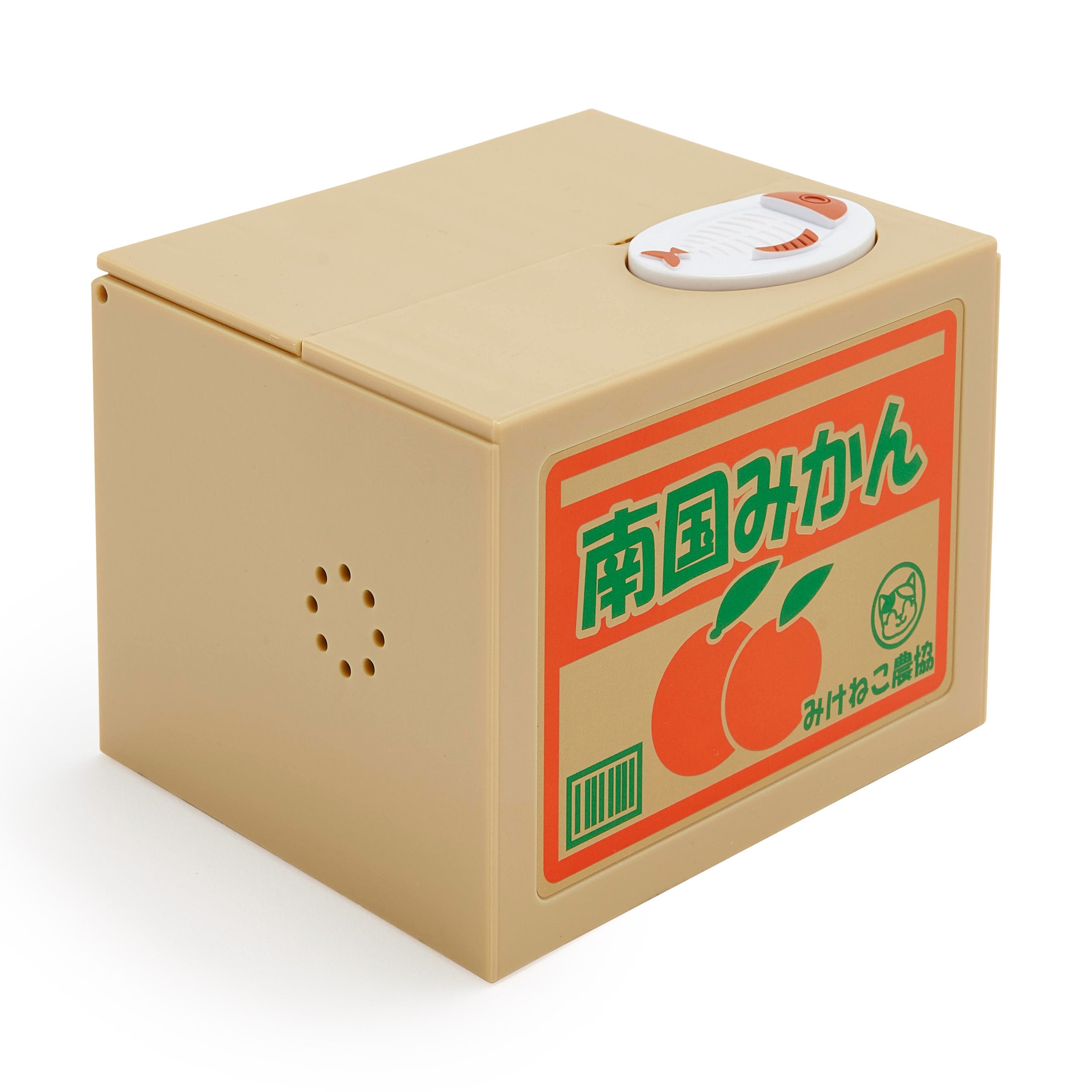 Cat in Coin Bank - Image 3