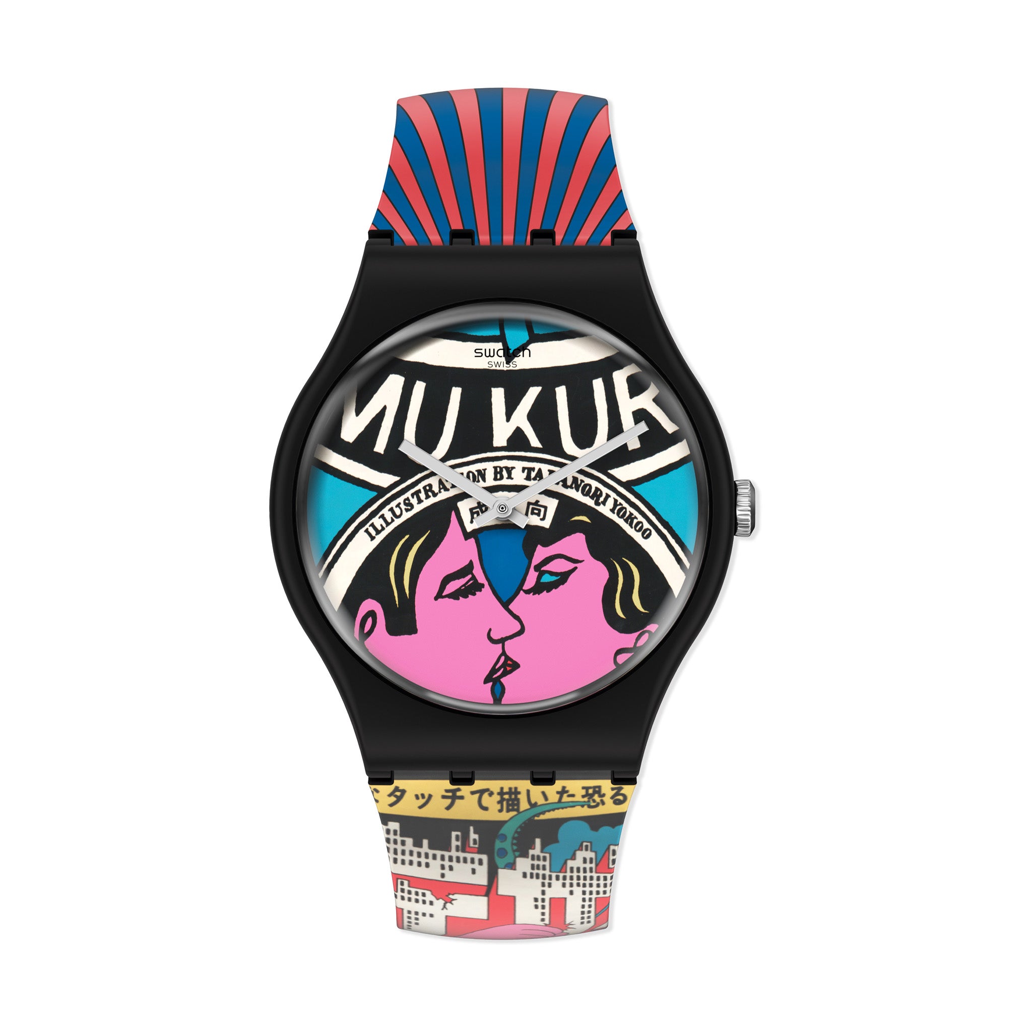 Swatch x MoMA Watches - Rousseau - Image 13