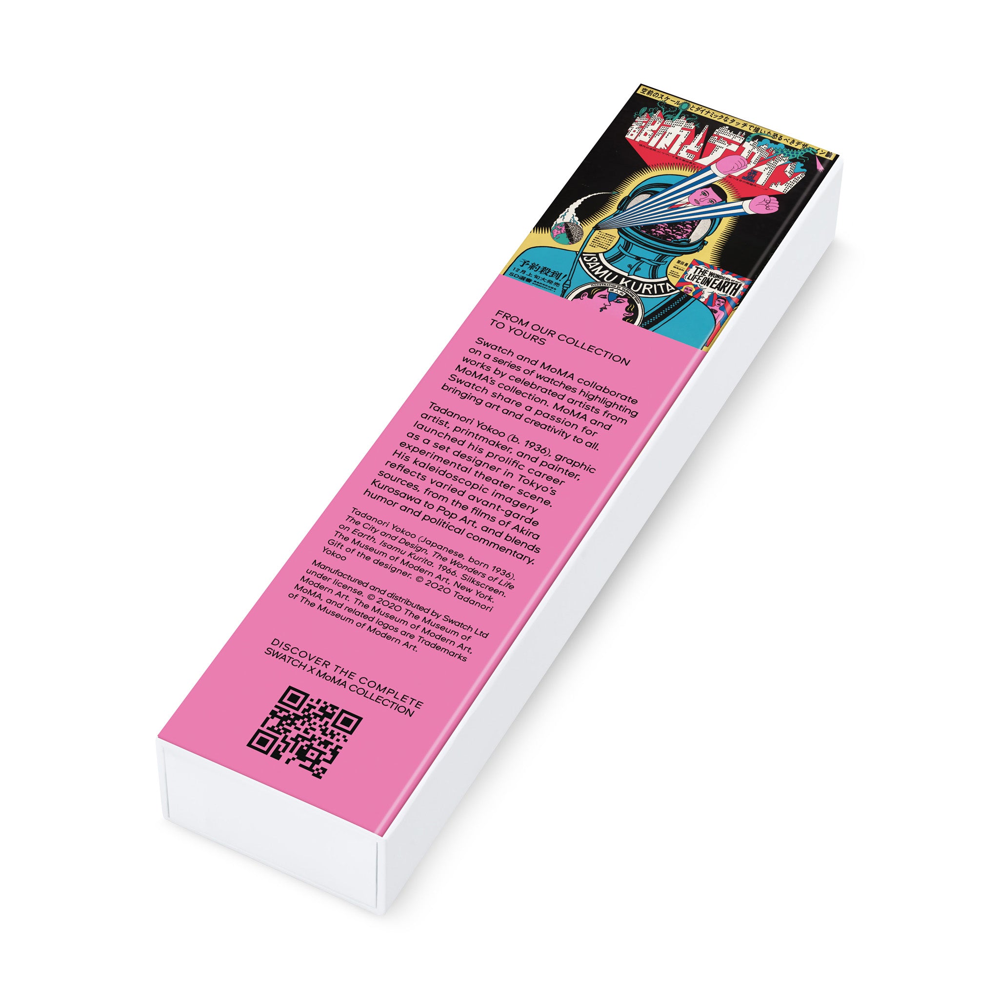 Swatch x MoMA Watches - Rousseau - Image 15