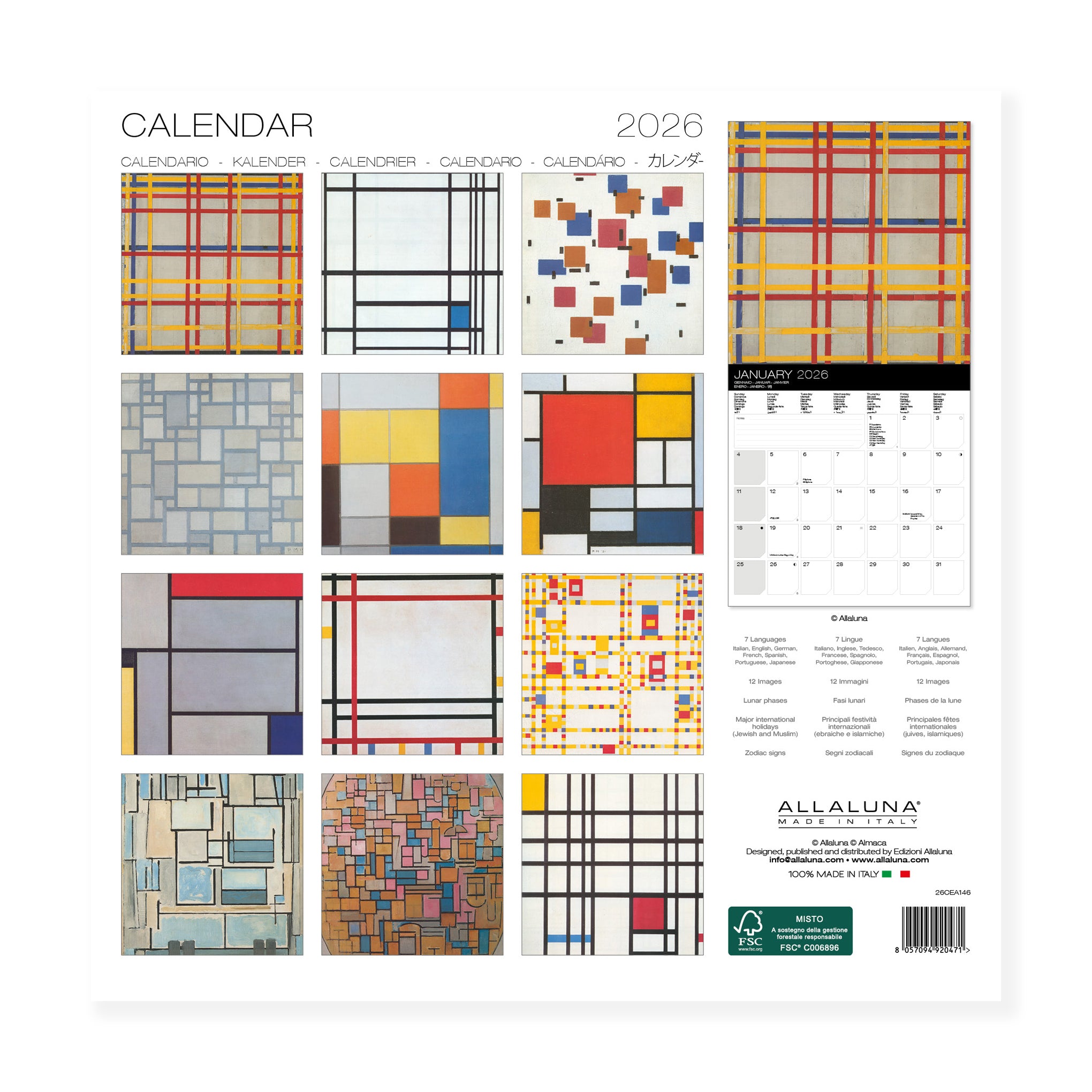 2026 Mondrian Wall Calendar - Image 2