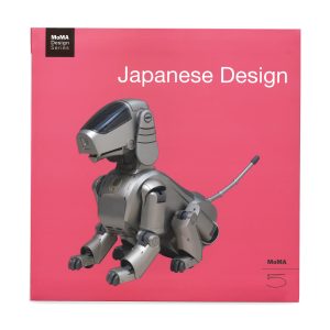 Japanese Design. MoMA Design Series - Paperback