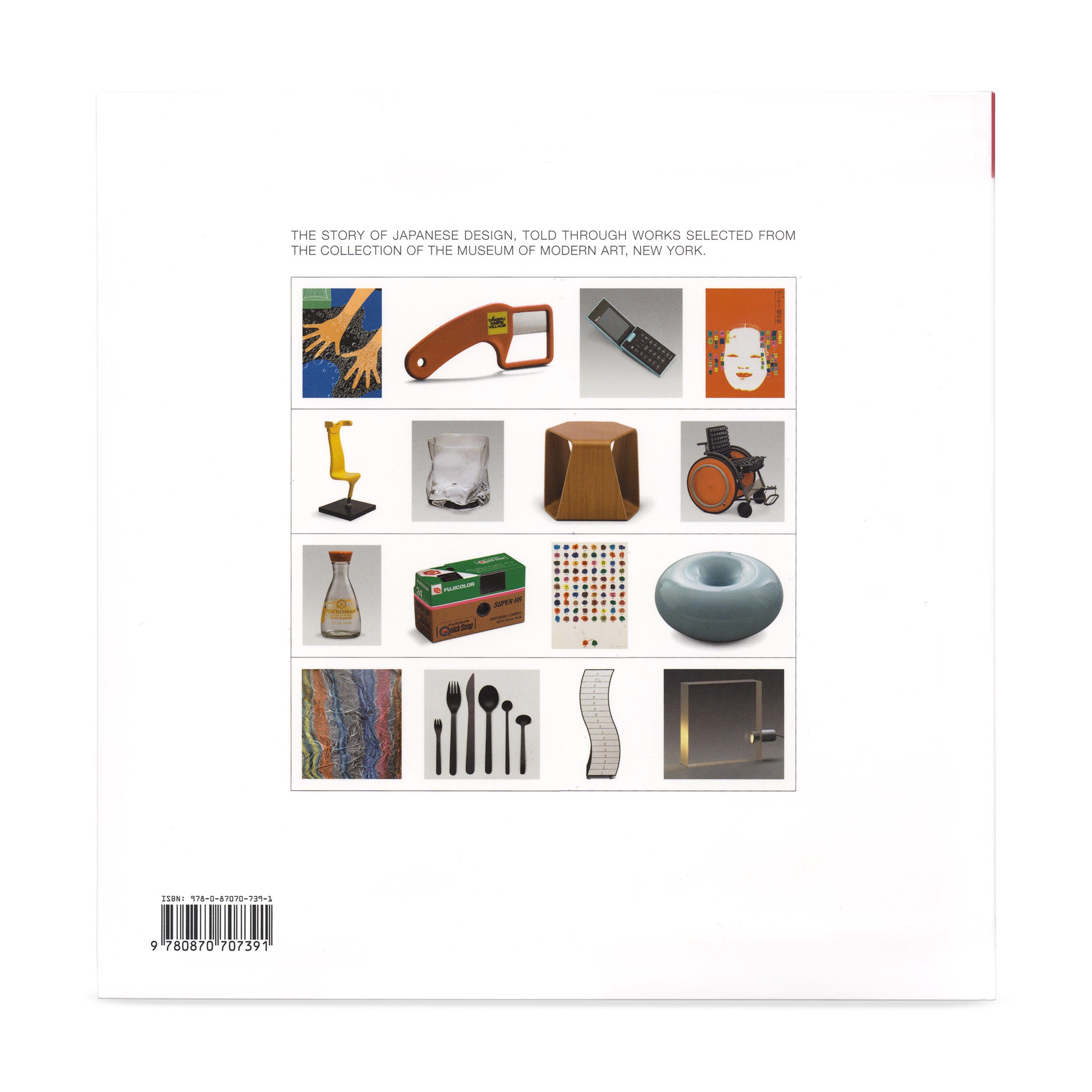 Japanese Design. MoMA Design Series - Paperback - Image 2