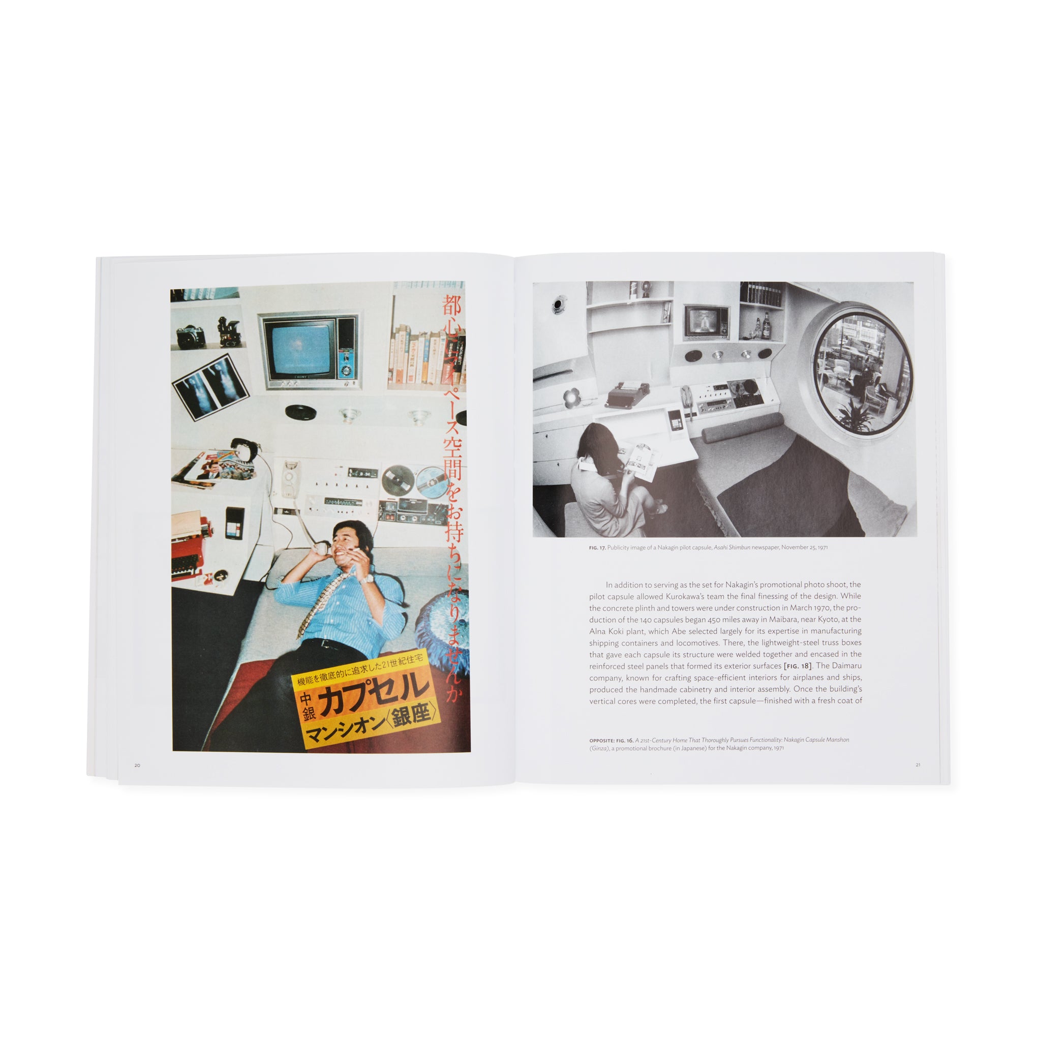 Kisho Kurokawa: Nakagin Capsule Tower (MoMA One on One series) - Image 6