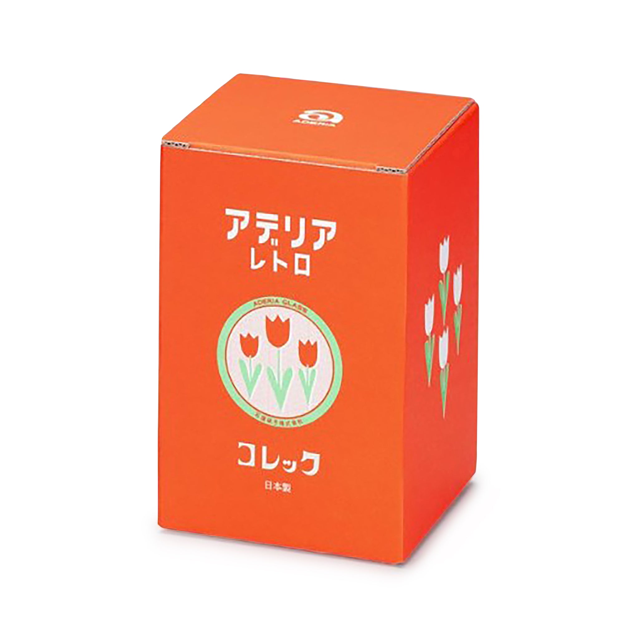 Retro Glass Jar with Lid - Tulips - Image 7