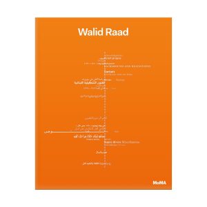 Walid Raad - Hardcover