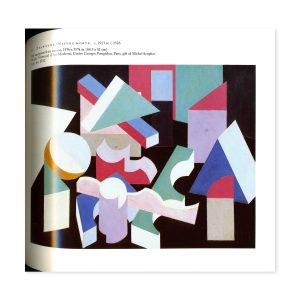 Patrick Henry Bruce: American Modernist - Hardcover