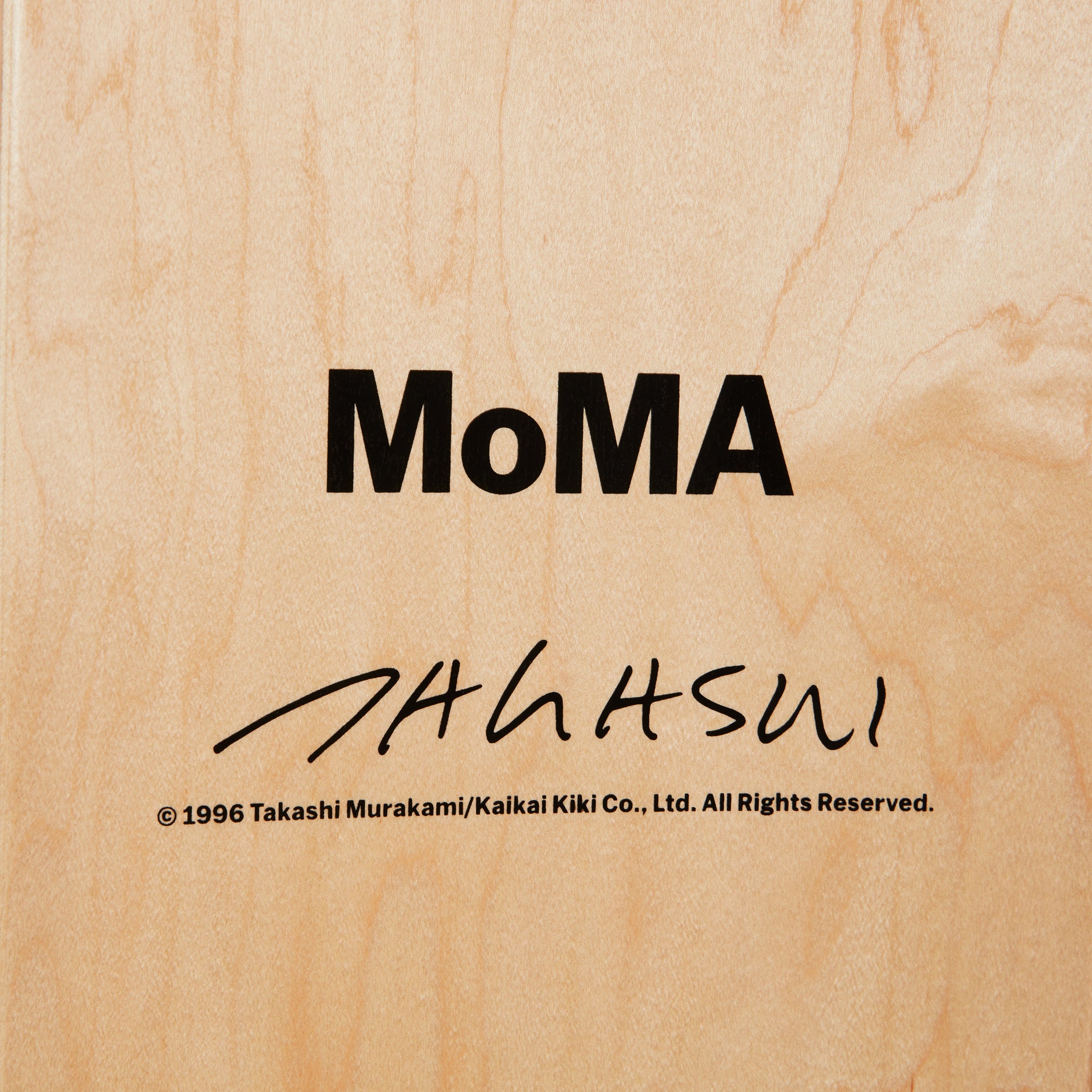 Takashi Murakami 727 Skateboard Triptych - Image 4