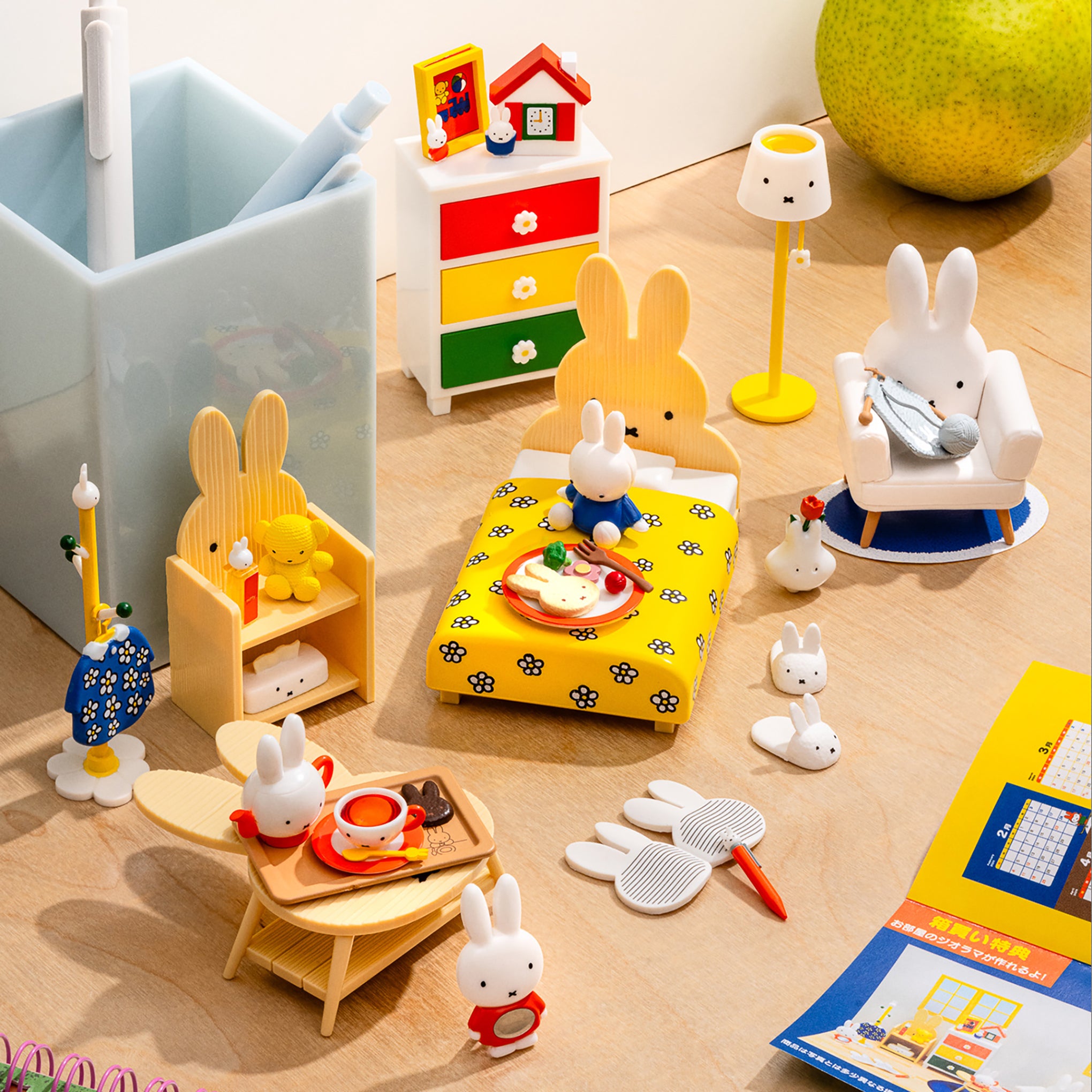 Miffy Blind Box Toy - Rooms - Image 2